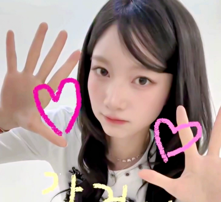 오마이걸 유빈