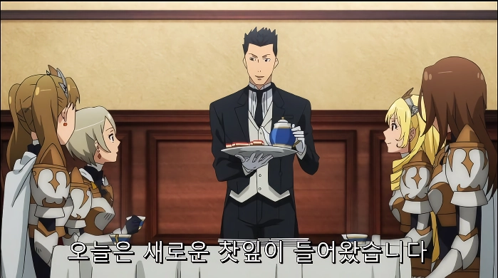 한때 논란이었던 애니메이션의 한장면을 바꿔보자.