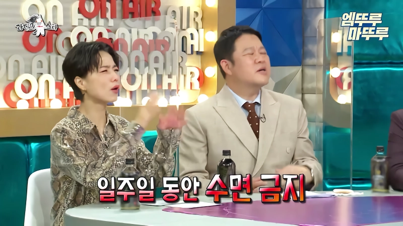 오종혁 해병대 지옥 훈련 썰