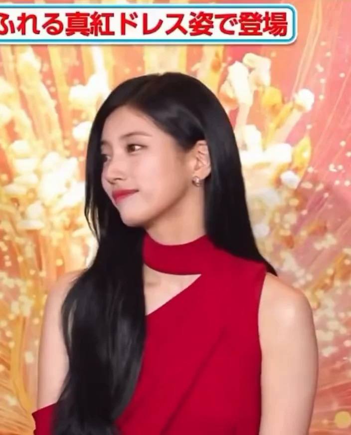 수지