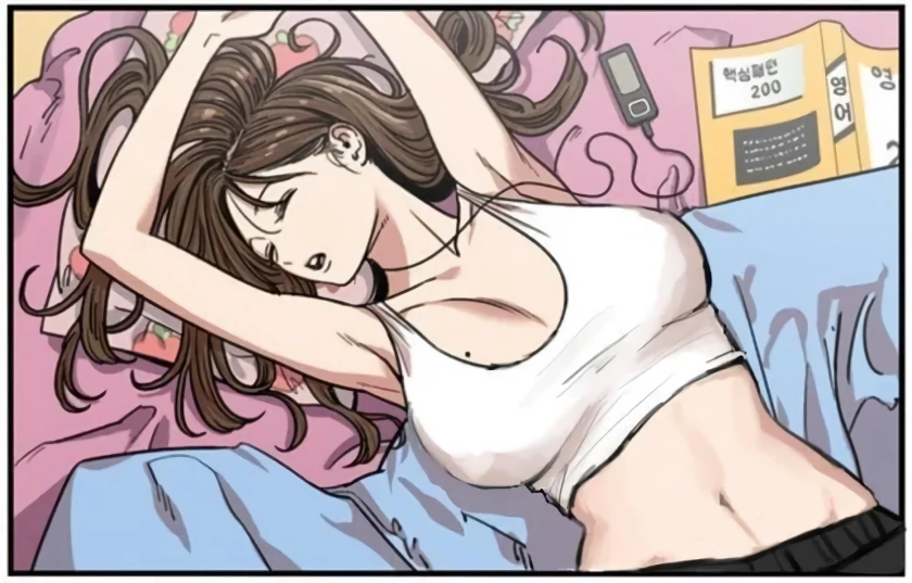 의외로 군필인 여자
