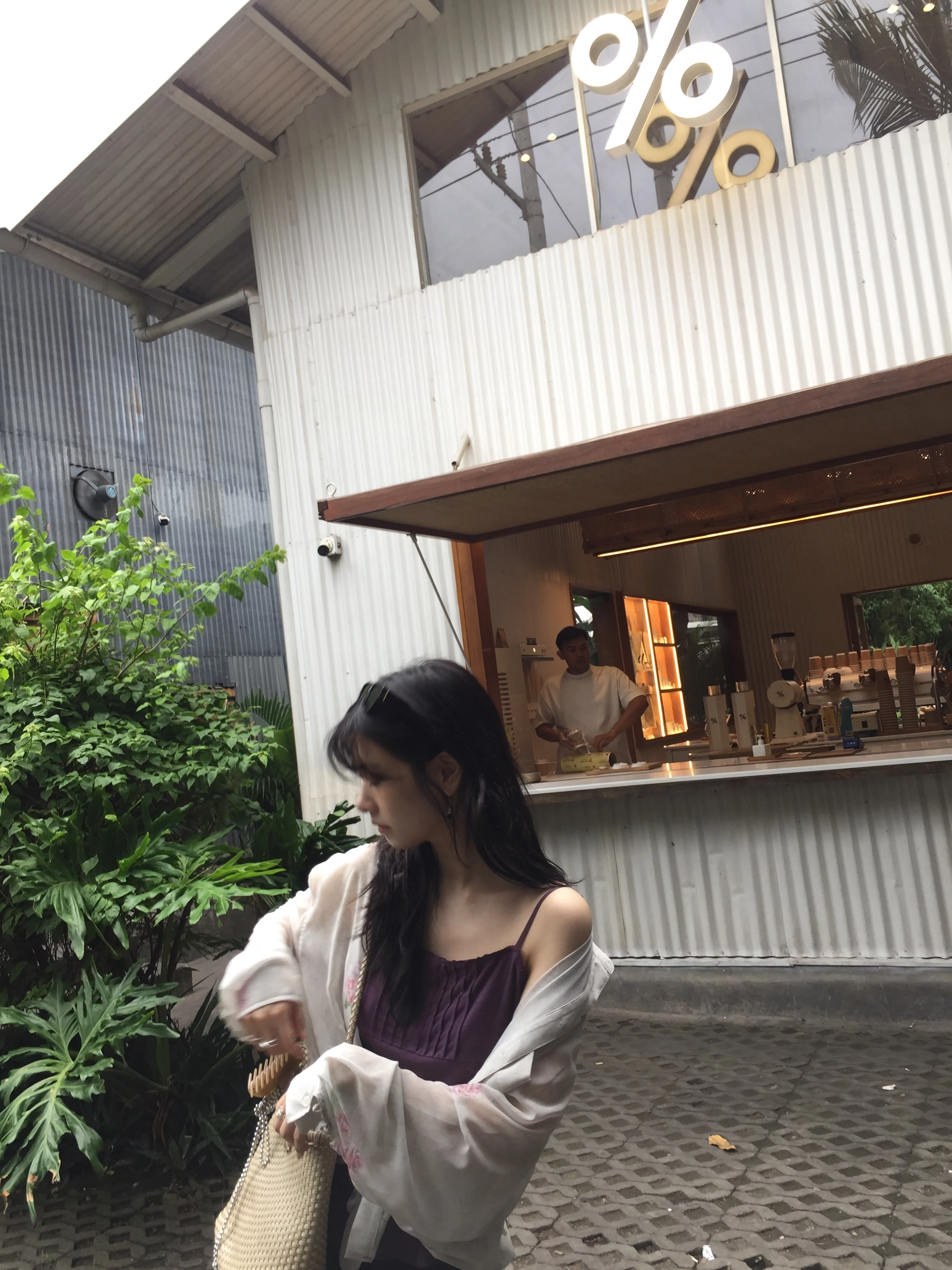 정소민 인별