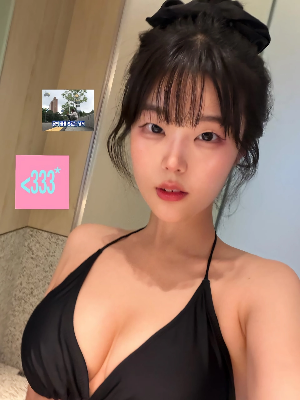 귀염뽀짝 @ssutrong 비키니 풍만한 몸매
