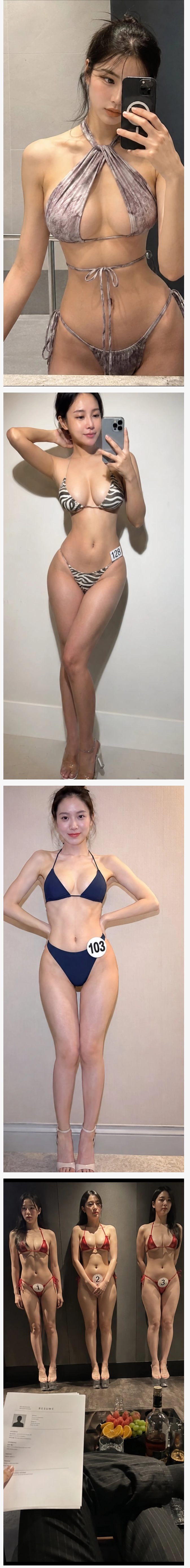 나날이 발전중인 ai 야짤 퀄리티