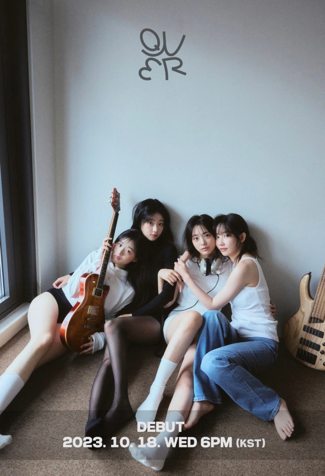 QWER 데뷔 1000일 축하해~!