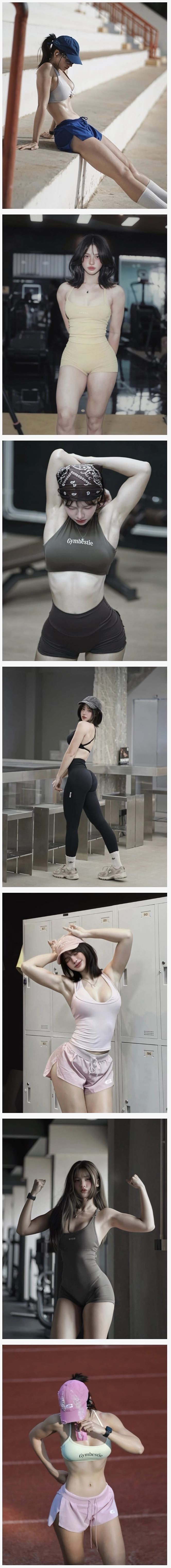나를 힘나게 하는 운동녀