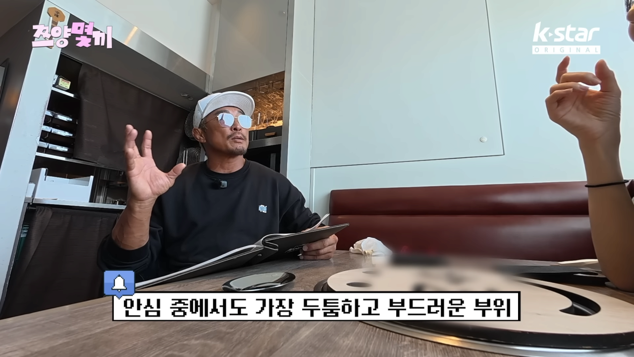 쯔양 배부르게 먹이려고 한끼에 80만원 태운 추성훈 ㅋㅋㅋㅋㅋ