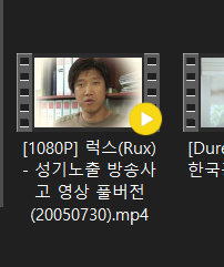 요즘 세대들은, 모르는 충격적 KPOP방송 사건
