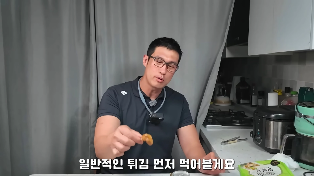 황소개구리 잡아다가 튀겨먹기(12)