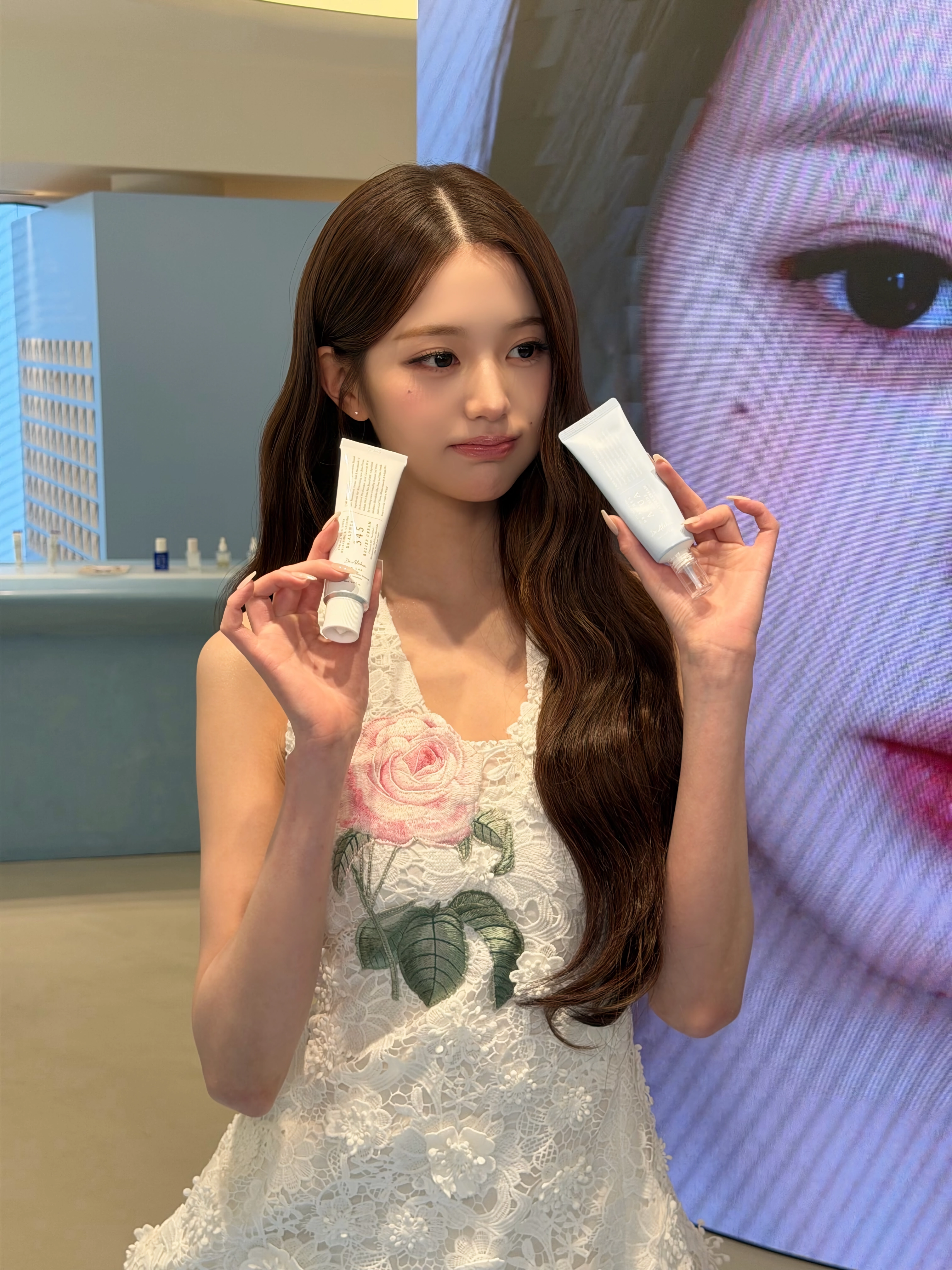 아이브 원영 인별