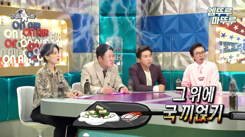 오종혁 해병대 지옥 훈련 썰