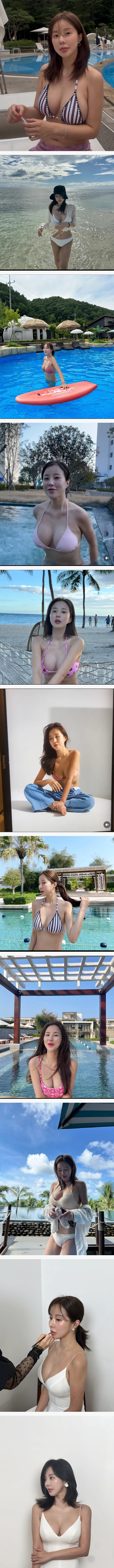 청담동 미용사 도화 몸매
