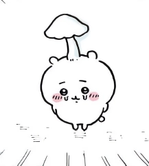 싱글벙글 멸망한 인류가 남긴 최후의 식량 생산 장치.chikawa