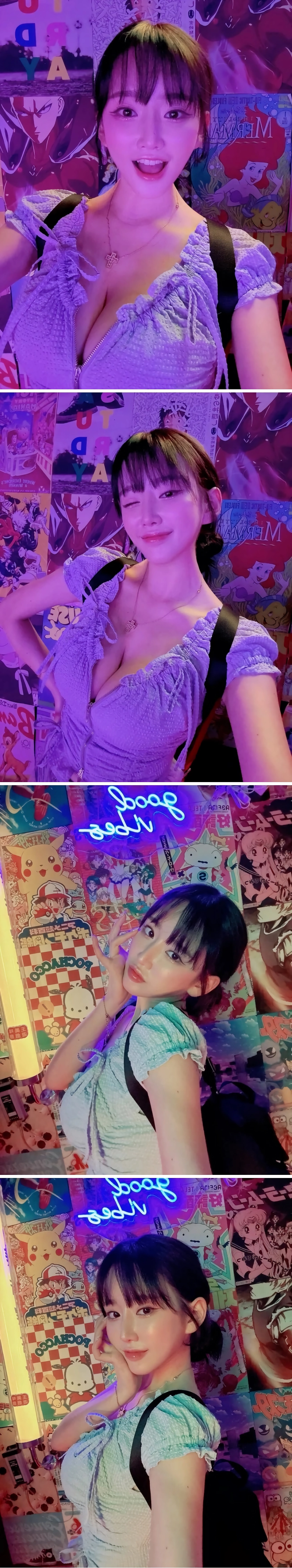 하늘색 셔링 블라우스 지퍼 오픈한 하리미 가슴골 ㅗㅜㅑ