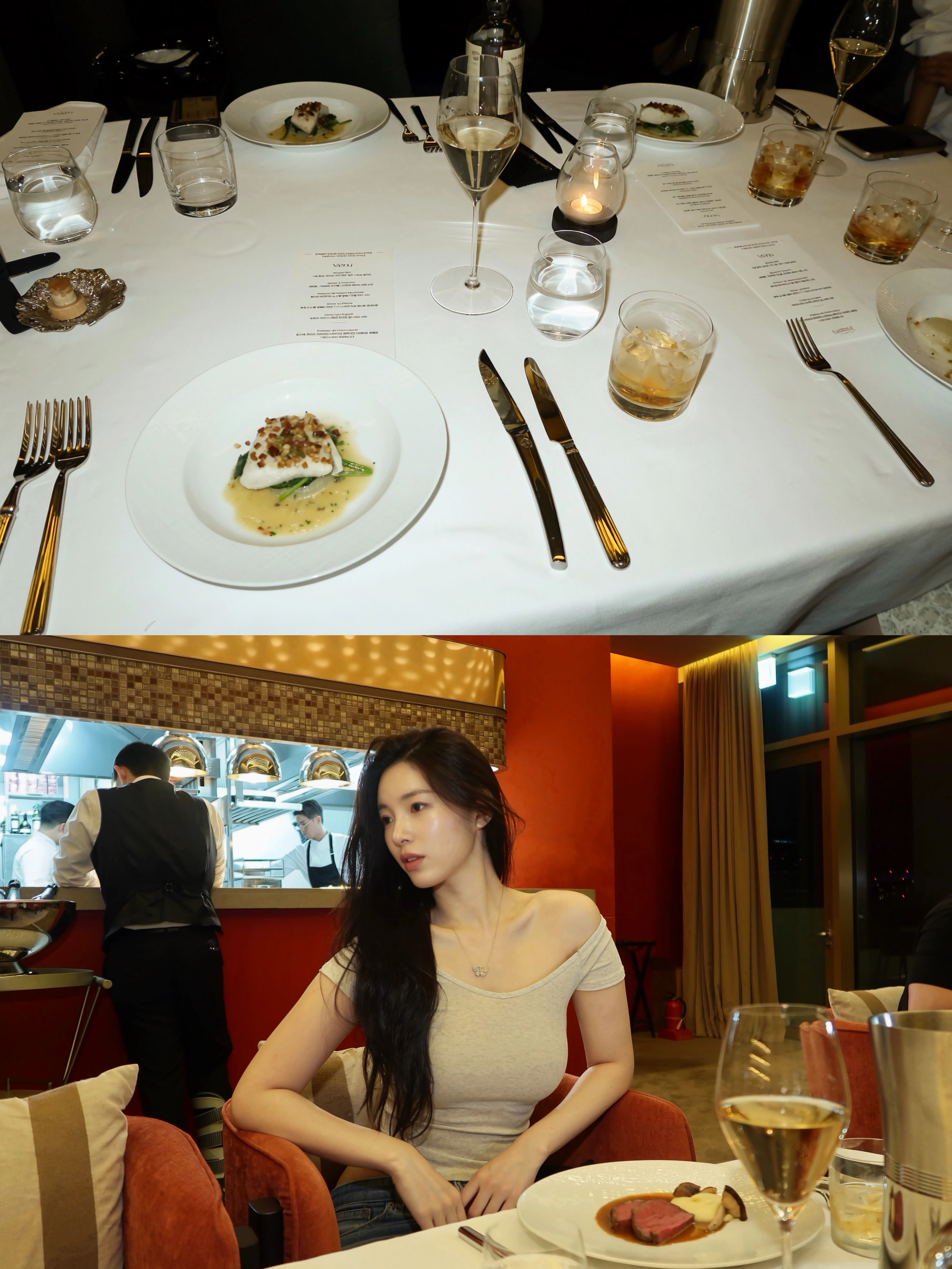 유승옥 인별