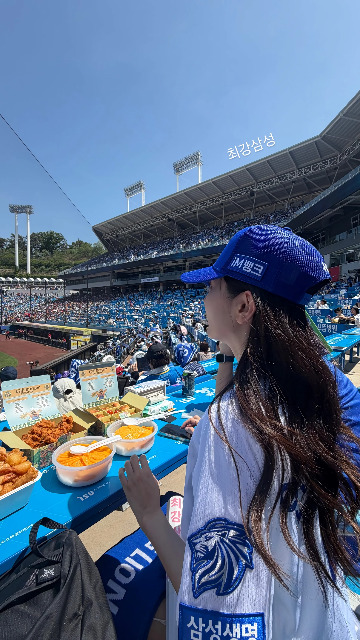안지영