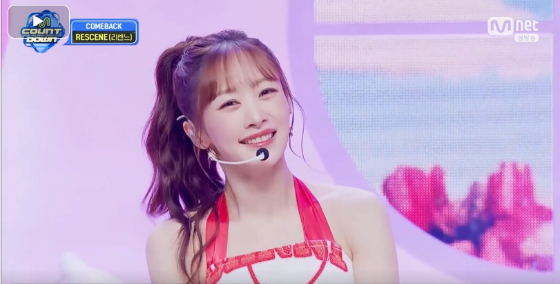 엠카 리센느 프리티 걸 깜짝 게스트