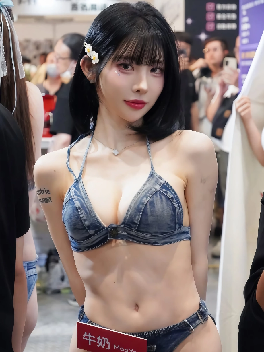 (SOUND)김우유 대만 행사 청 비키니 알가슴