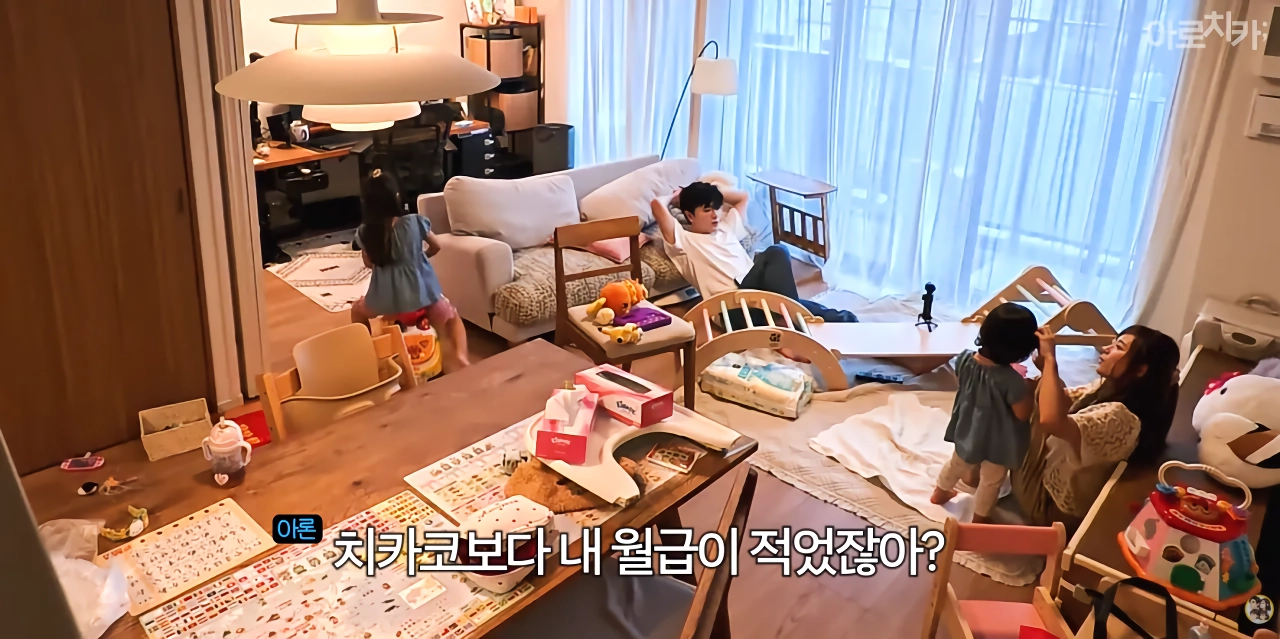 “”””오빠한테 의지하려고 결혼한 게 아니다”””” “”””결혼 생활을 위해 계속 일하려고 했다””””