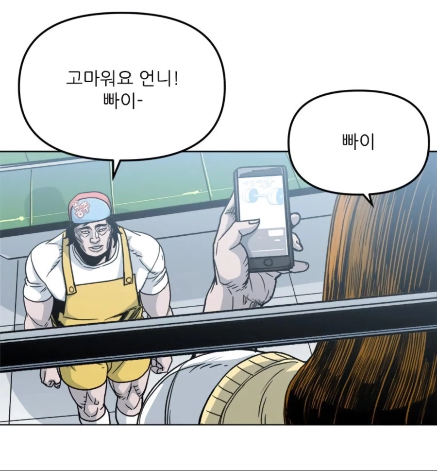 남자들 꽤나 울릴 듯한 미모의 유치원생.jpg