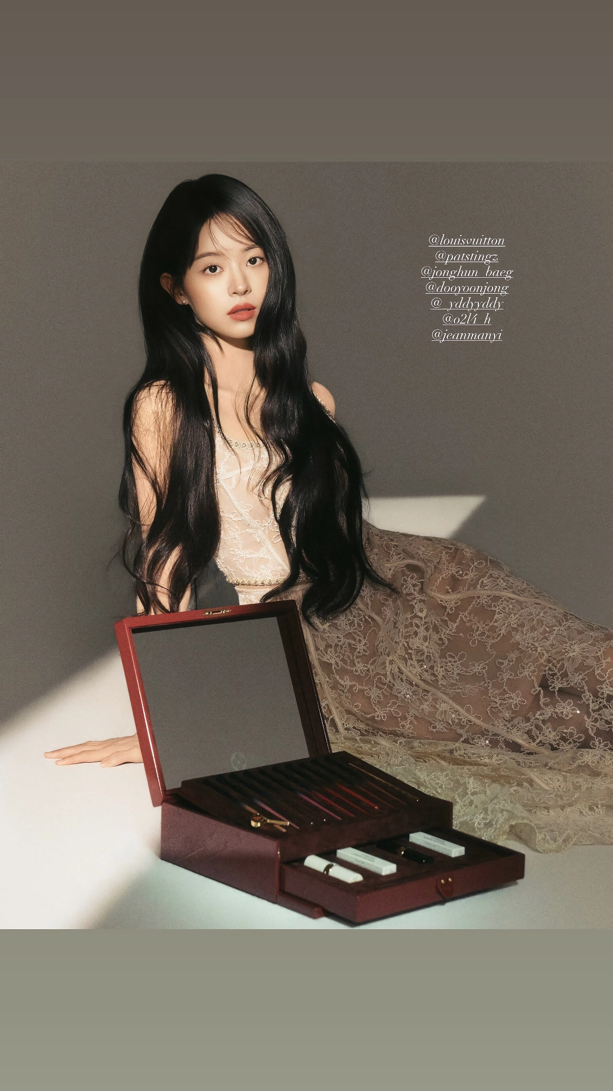 전소영 인별