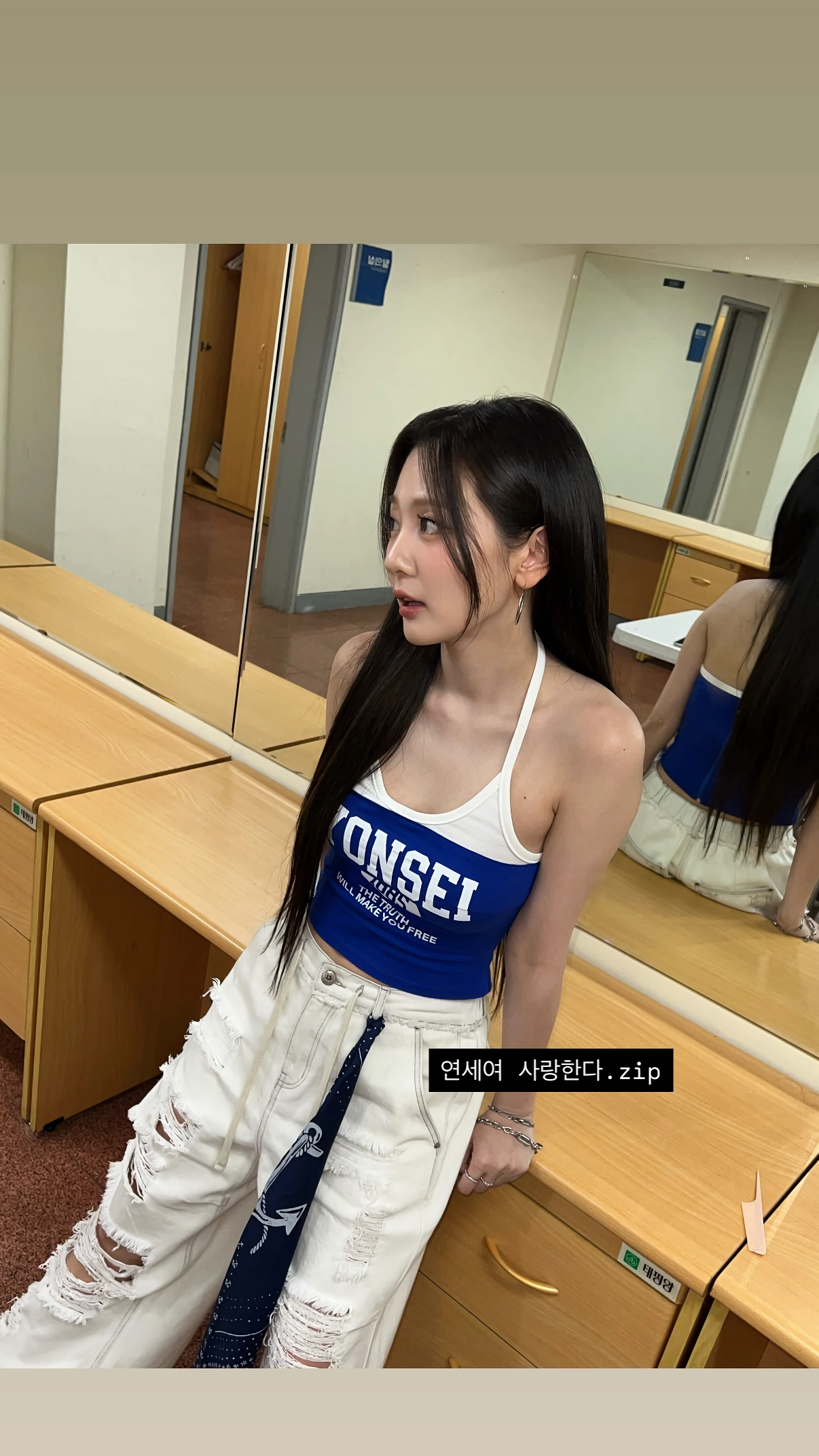 안지영