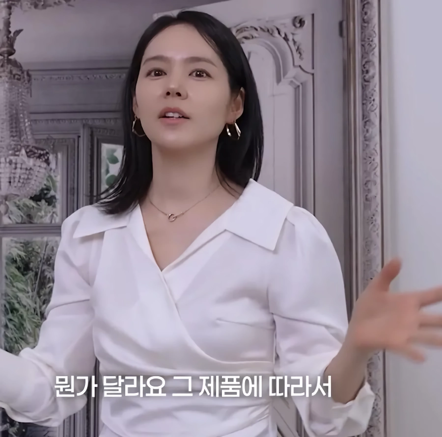45세 한가인 최근 미모 근황