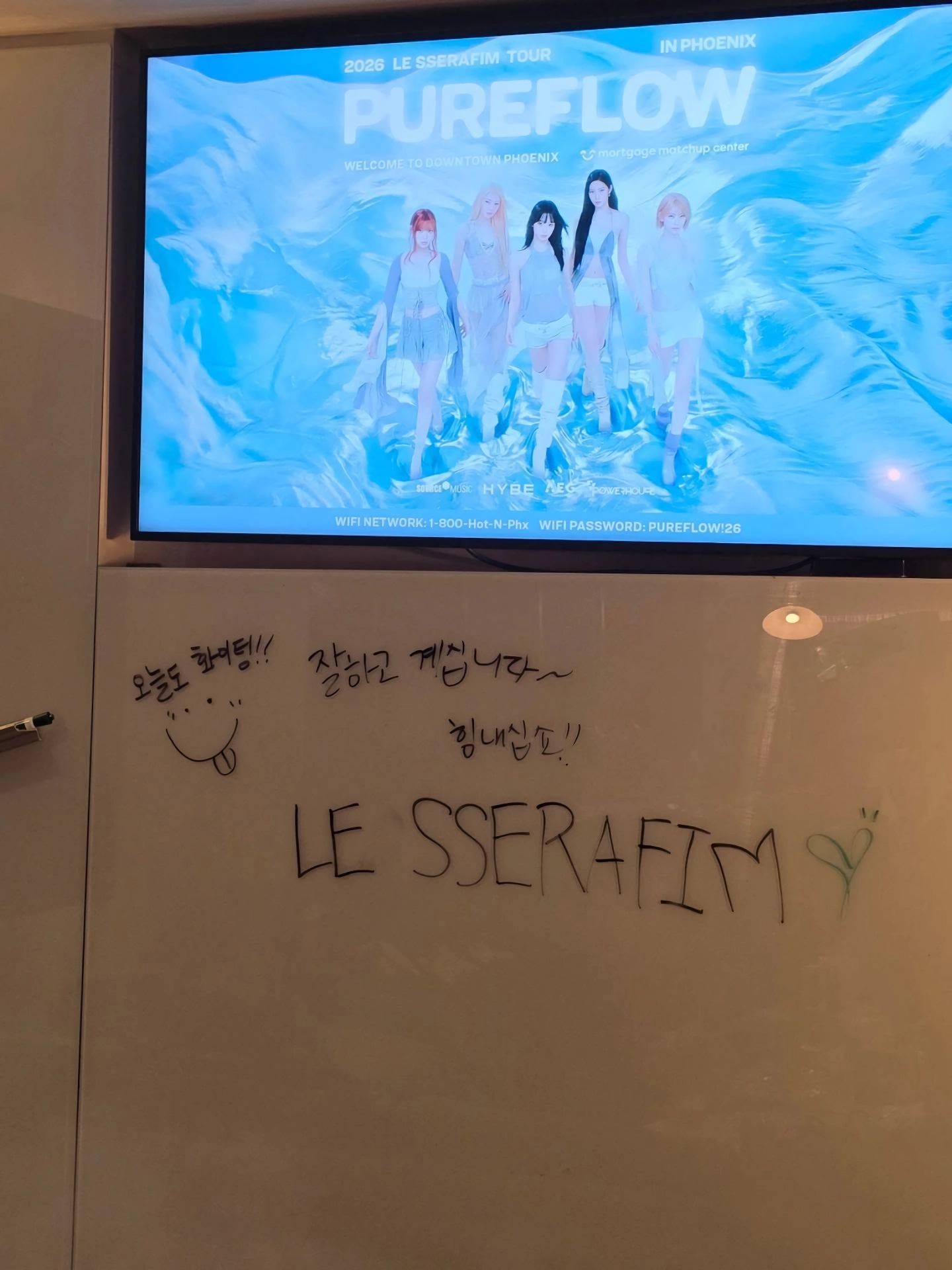 (SOUND)르세라핌 사쿠라,카즈하,홍은채