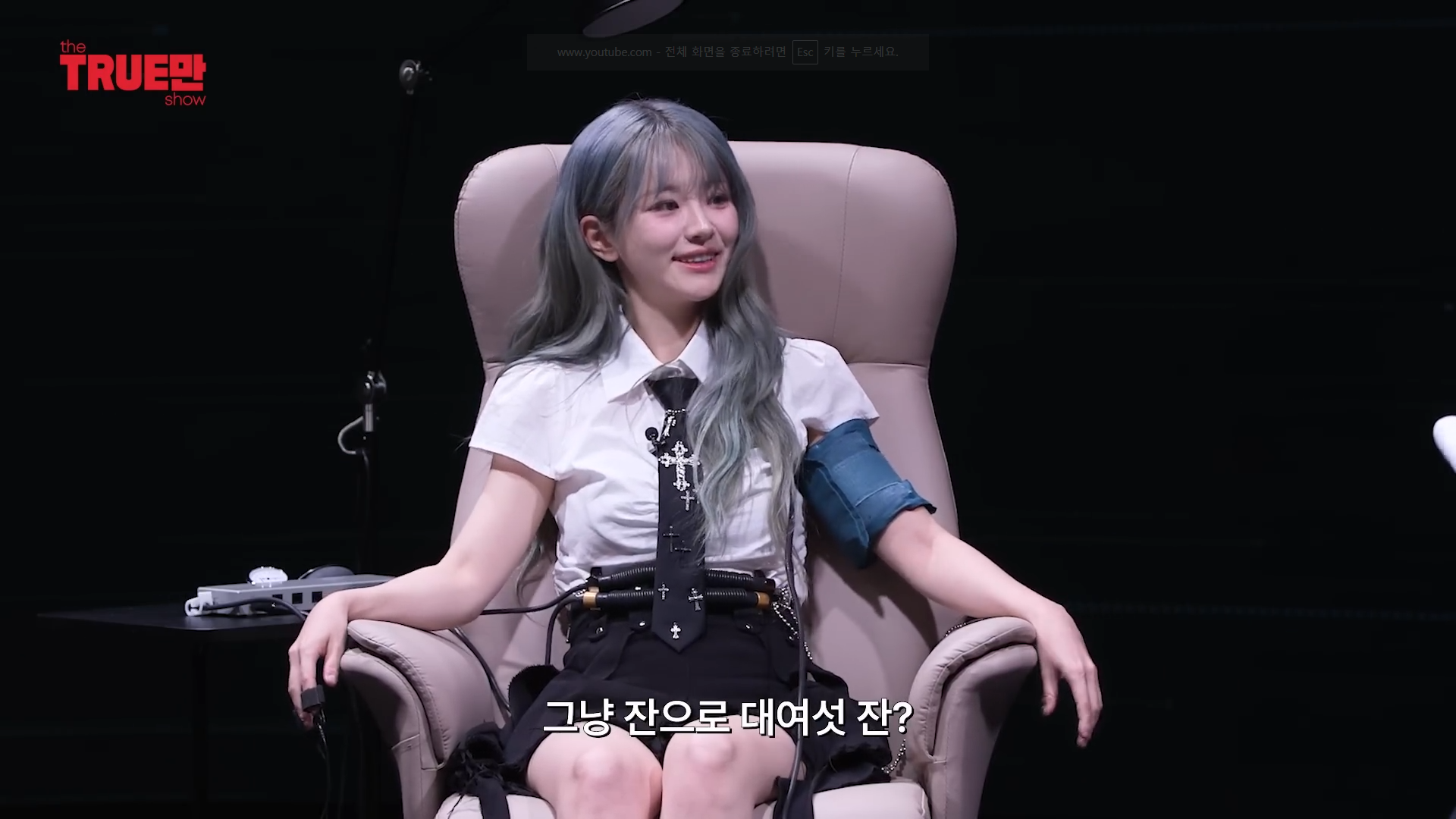 (여 아이돌 음주방송 논란)쵸단: 저 대여섯잔?ㅎ 히냥:네?