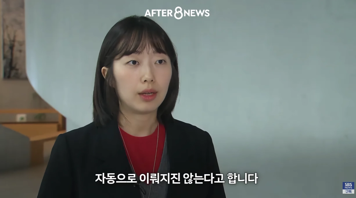 수능시험 ai 안경을 현실적으로 못막는다는 교육부