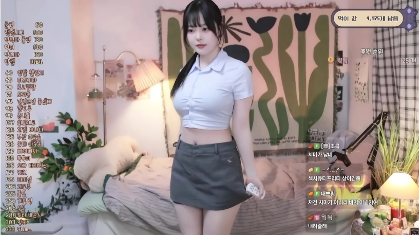 다이어트 오지게 했던 다쁘 크롭 교복룩 몸매 근황 ㅗㅜㅑ