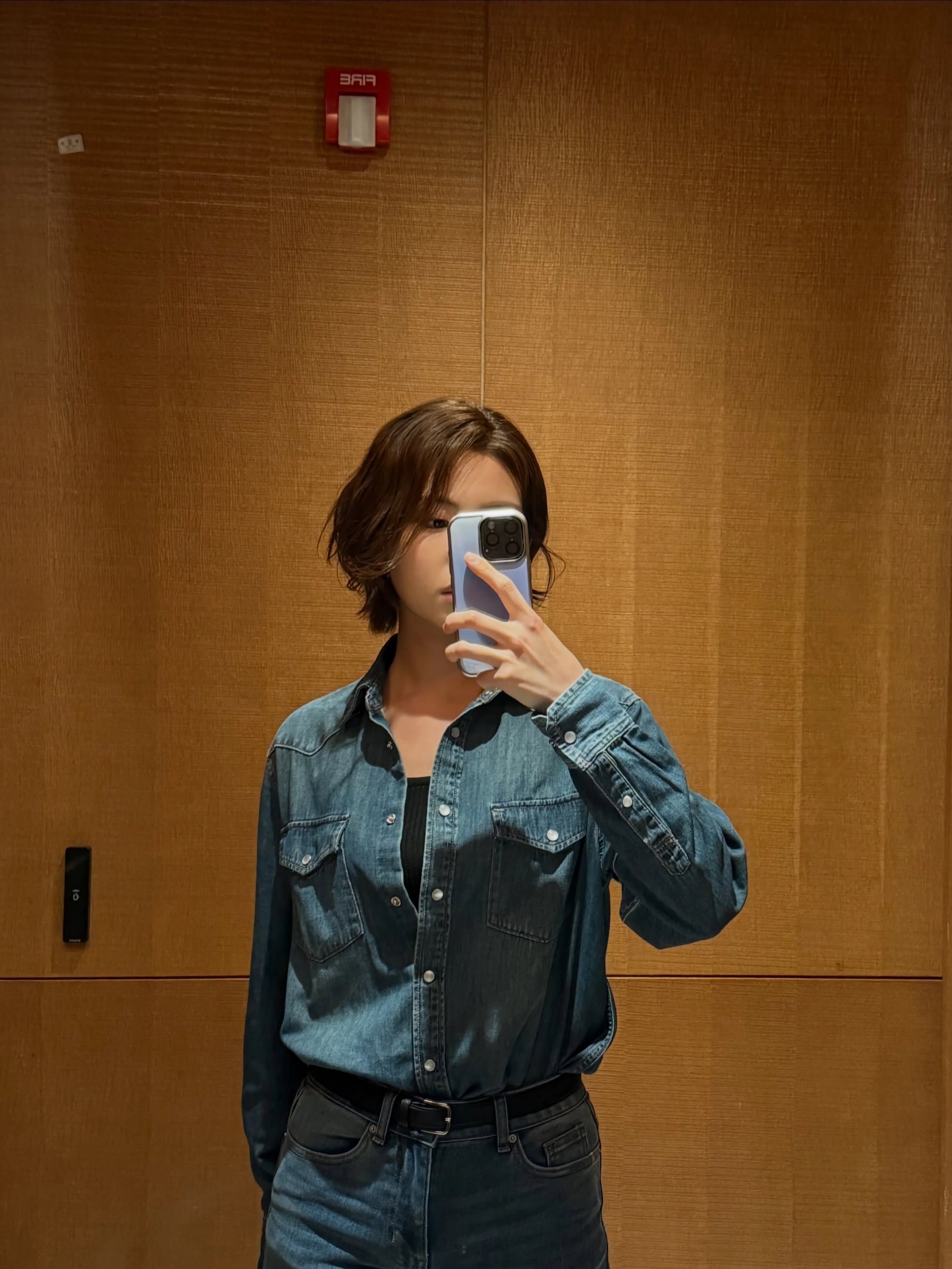 하율리 인별