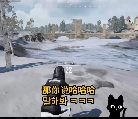 중국 공안이 쓰는폰은??? 국제결혼도 못하는 슬픈현실 ㅜㅜㅜㄷ