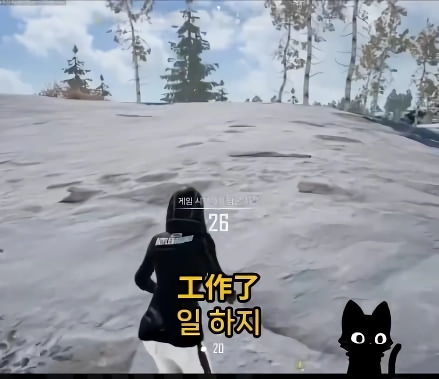 중국 공안이 쓰는폰은??? 국제결혼도 못하는 슬픈현실 ㅜㅜㅜㄷ