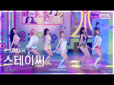 스테이씨 소외된 지역들 근황