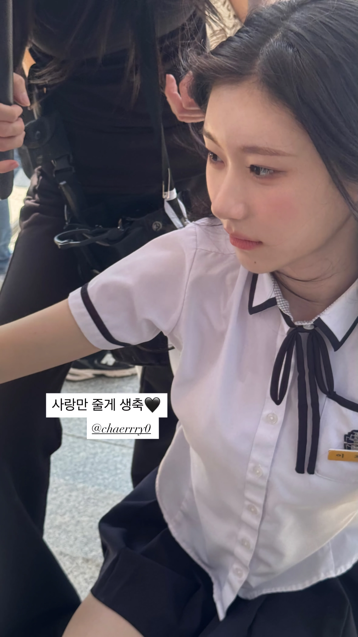 (SOUND)ITZY 채령 (예지,리아,류진,유나)