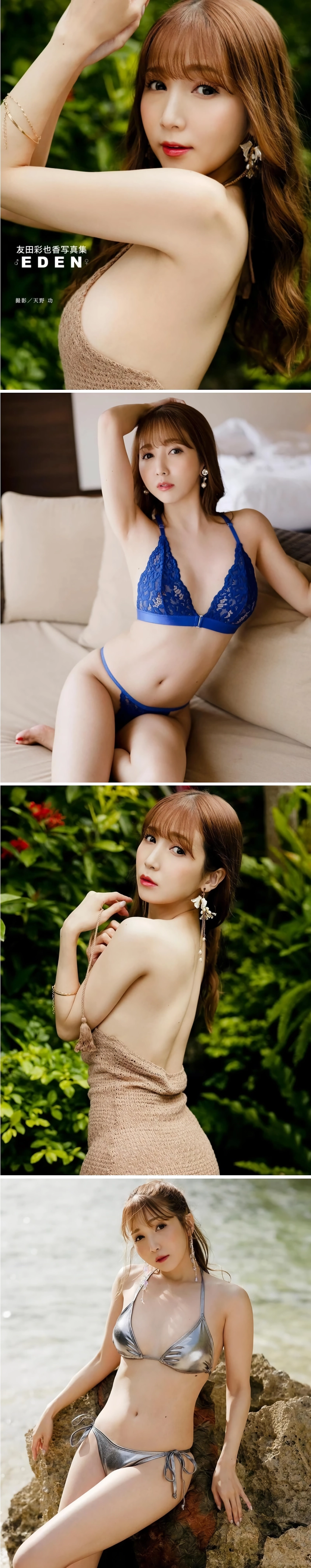 미시 & 밀프물만 보는 사람 필독