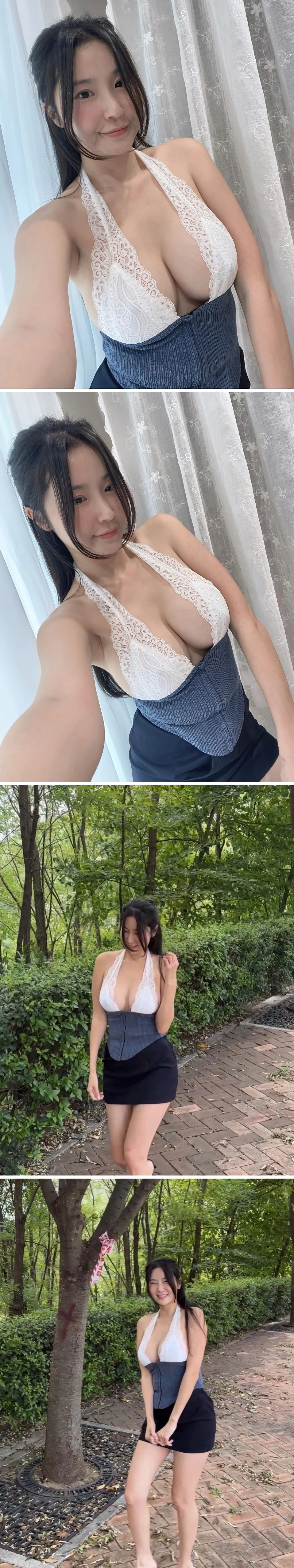 유튜버 제나 야외 노출