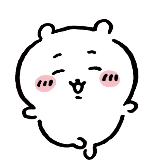싱글벙글 멸망한 인류가 남긴 최후의 식량 생산 장치.chikawa