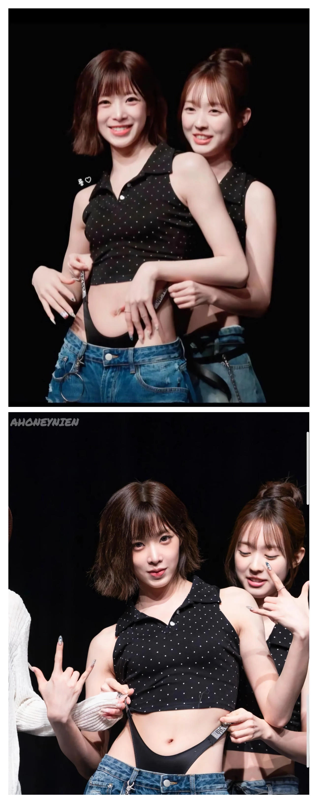 여자 아이돌 장난 수준 ㄷㄷ