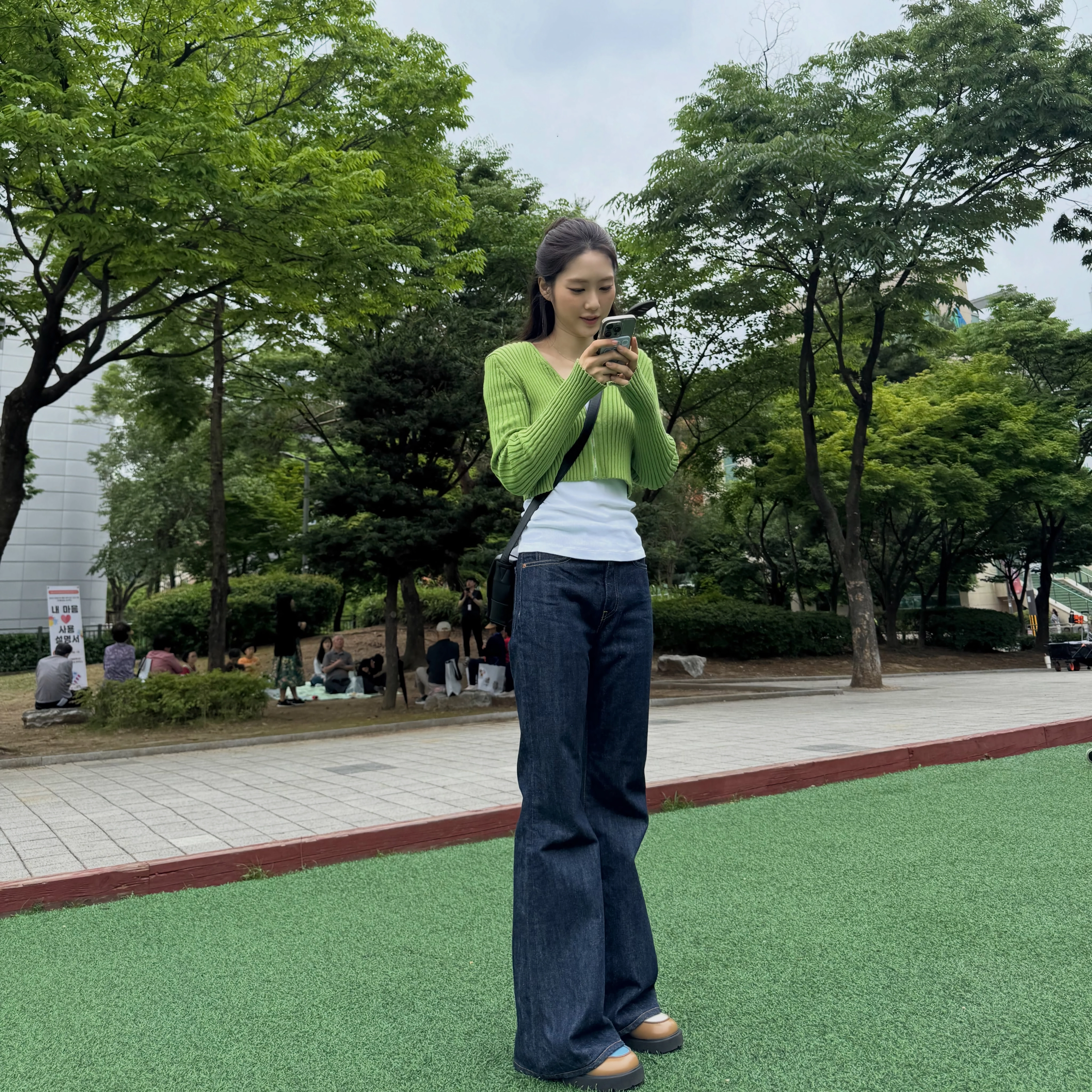 공지호