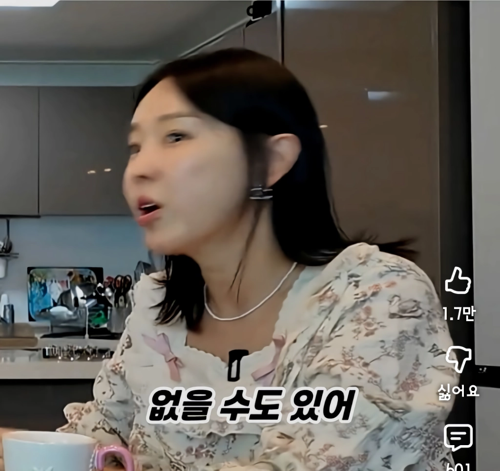 이지혜가 서인영에게 추천하는 결혼상대자 조건
