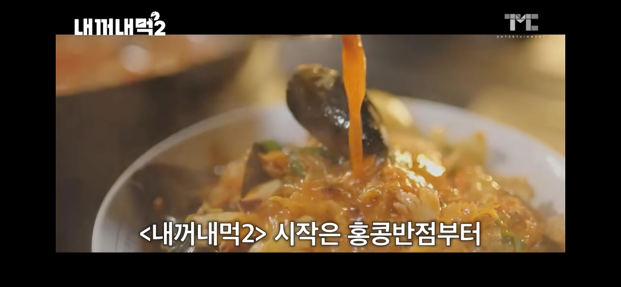 활동재개한 백종원 근황.jpg