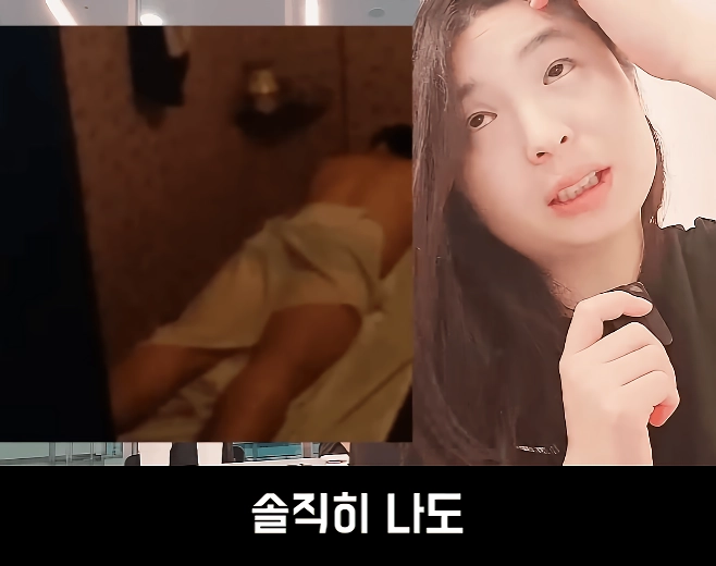 문제가 심각하다는 스웨디시