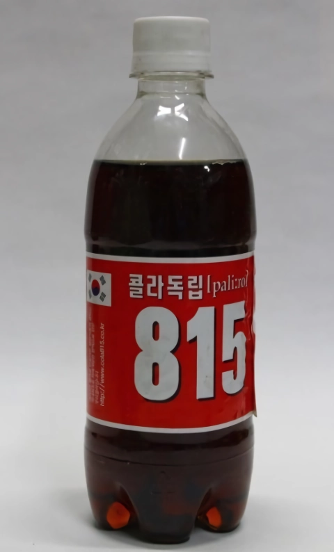 콜라병 몸매 꼬북좌