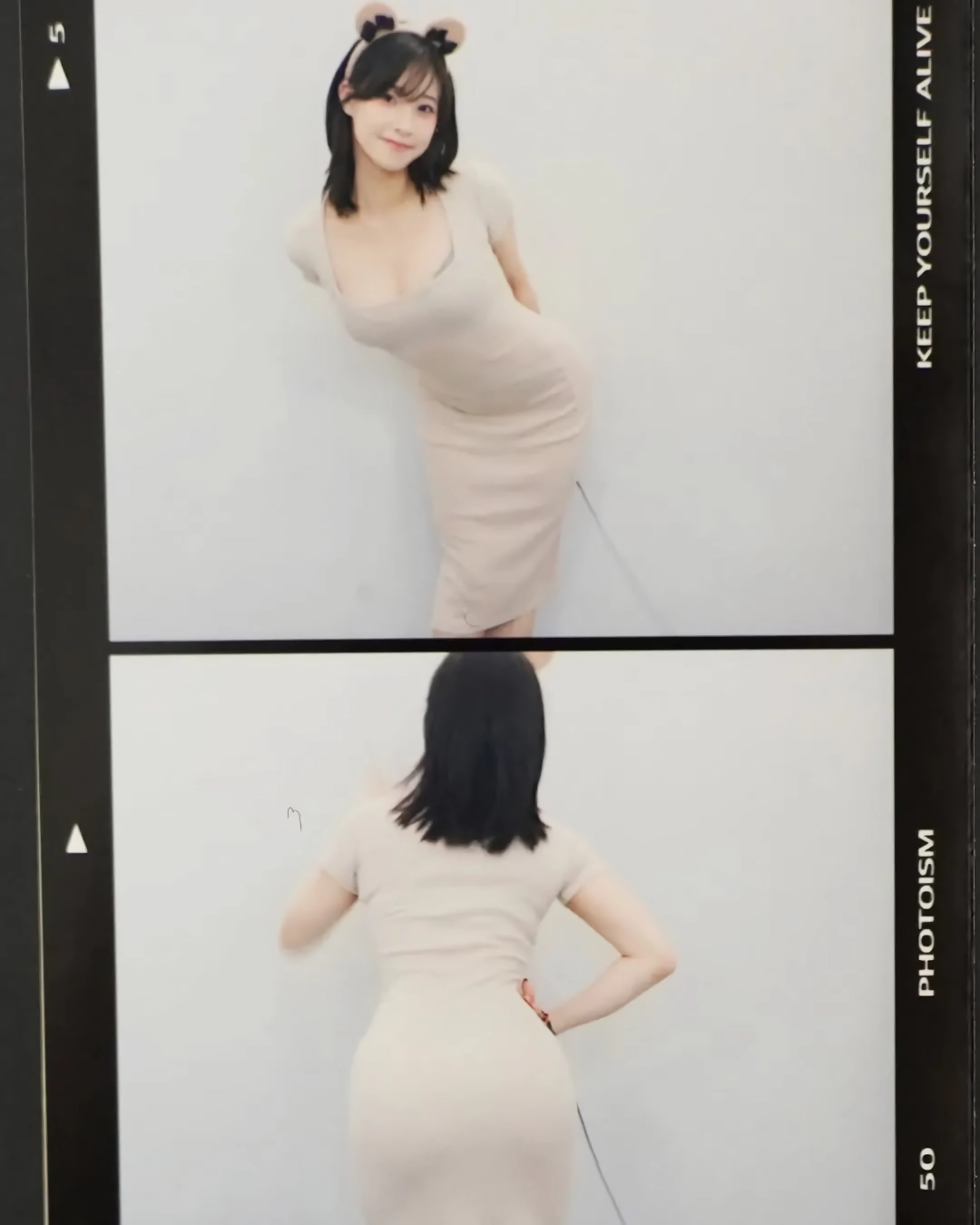 ㅇㅎ) 미시룩이 좋은 이유