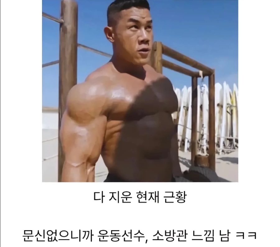 문신 하고서 가장 후회하는 시점