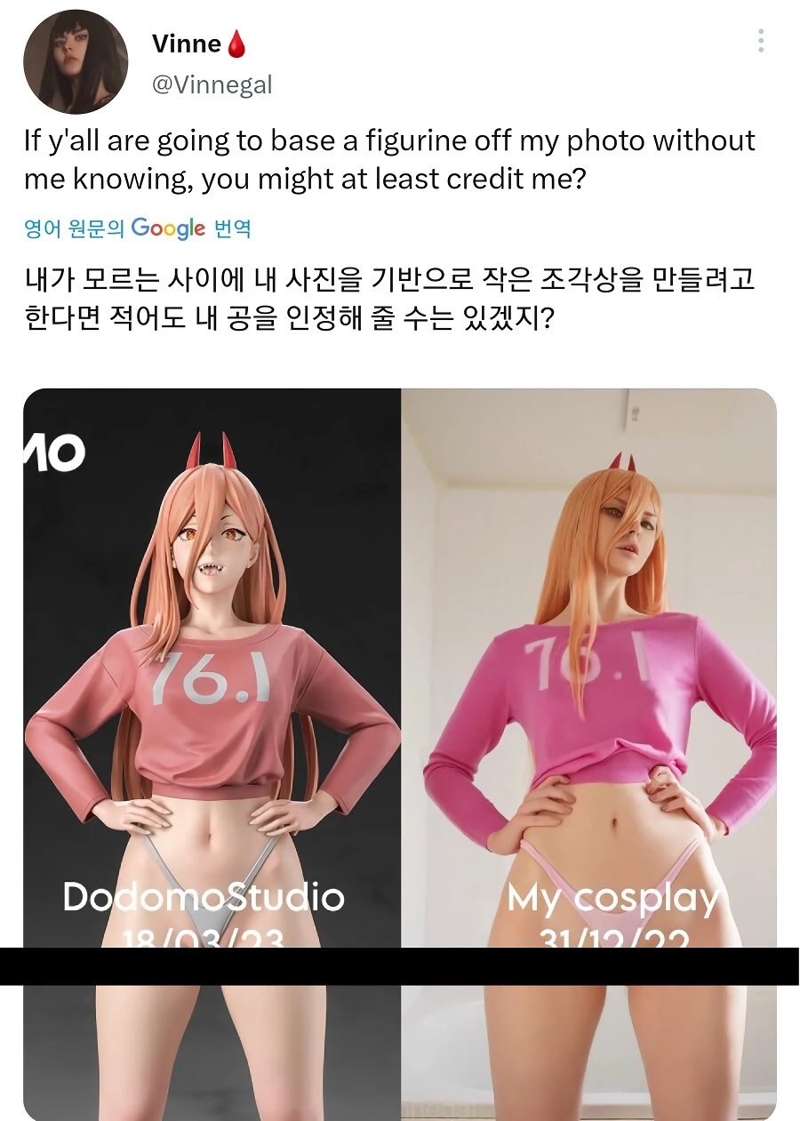 싱글벙글 끌리면 일단 만들고 보는 새끼들