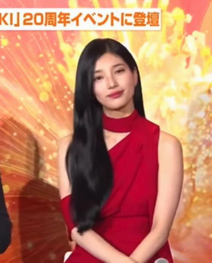 수지