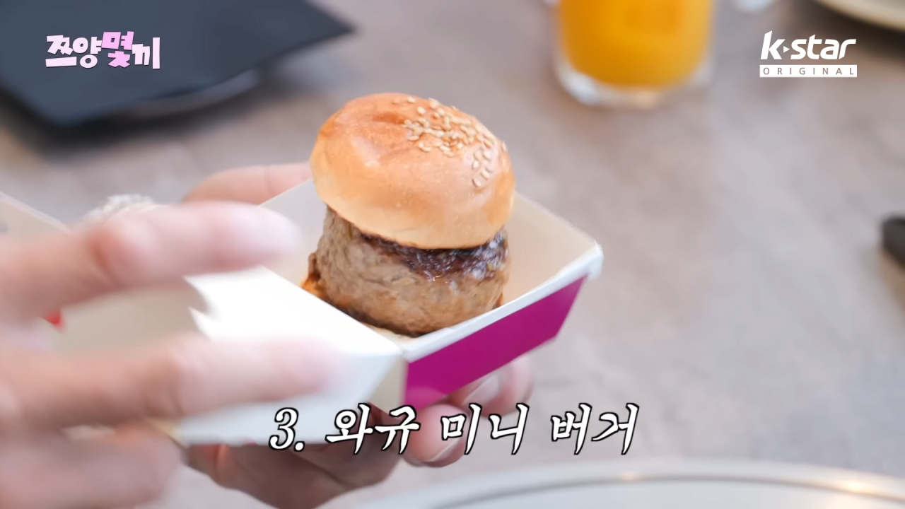 쯔양 배부르게 먹이려고 한끼에 80만원 태운 추성훈 ㅋㅋㅋㅋㅋ
